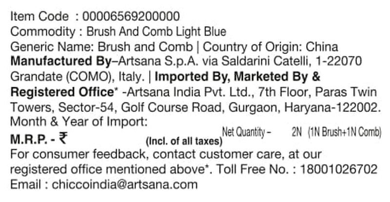 Brush And Comb (Light Blue) image number 6